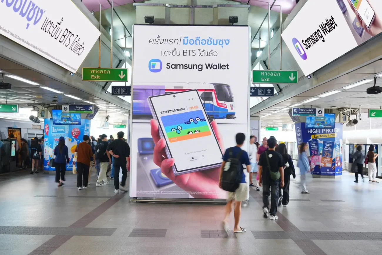 Samsung Wallet เพิ่ม Rabbit Virtual Card แตะขึ้น BTS–BRT พร้อมโปรรถไฟฟ้า 20 บาทแบบคืนส่วนต่าง จำกัด 10,000 บัตร ลงทะเบียน 1 พ.ย. 2569