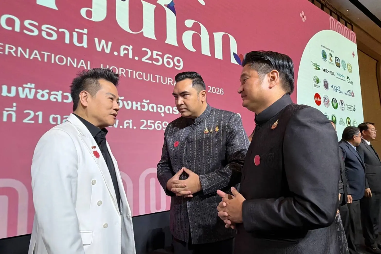 ทรูเสริม 5G–4G พร้อมอินเทอร์เน็ตองค์กรและ True WIFI รับมหกรรมพืชสวนโลกอุดรธานี 2569 ใช้ AI และศูนย์ BNIC ดูแลเครือข่ายตลอด 24 ชั่วโมง
