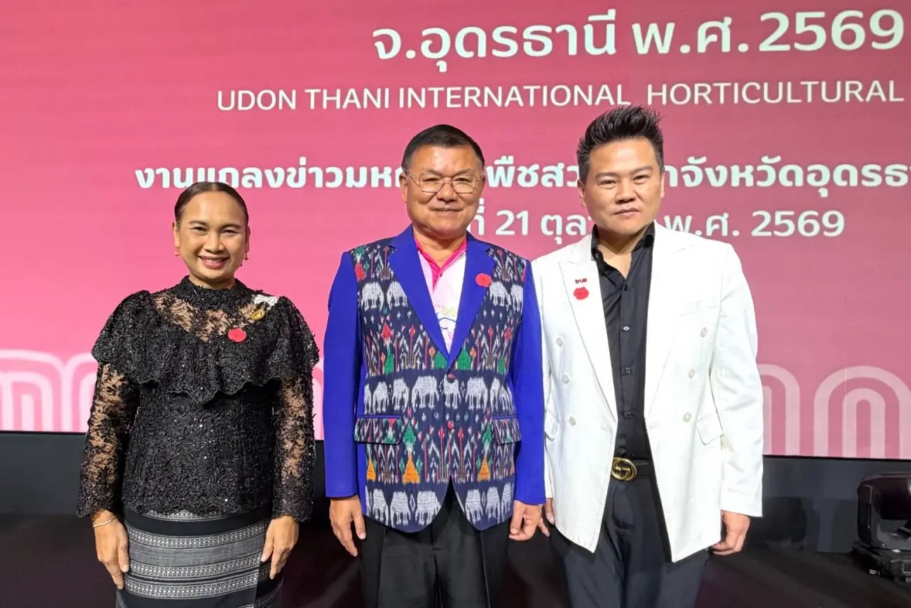 ทรูเสริม 5G–4G พร้อมอินเทอร์เน็ตองค์กรและ True WIFI รับมหกรรมพืชสวนโลกอุดรธานี 2569 ใช้ AI และศูนย์ BNIC ดูแลเครือข่ายตลอด 24 ชั่วโมง