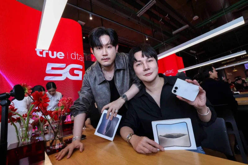 ทรูจัดรับ iPhone DUO วันแรก ชูส่วนลดสูงสุด 28,800 บาท พร้อม “โปรน่าล็อก” ดูแลเครื่อง 1 ปี