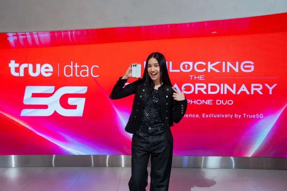 ทรูเปิดตัวเนเน่เป็น World Brand Ambassador พร้อมมอบ iPhone Duo แพ็กเกจ True5GX และสิทธิประโยชน์ในเครือ ประกาศดูแลระยะยาว 30 ปี