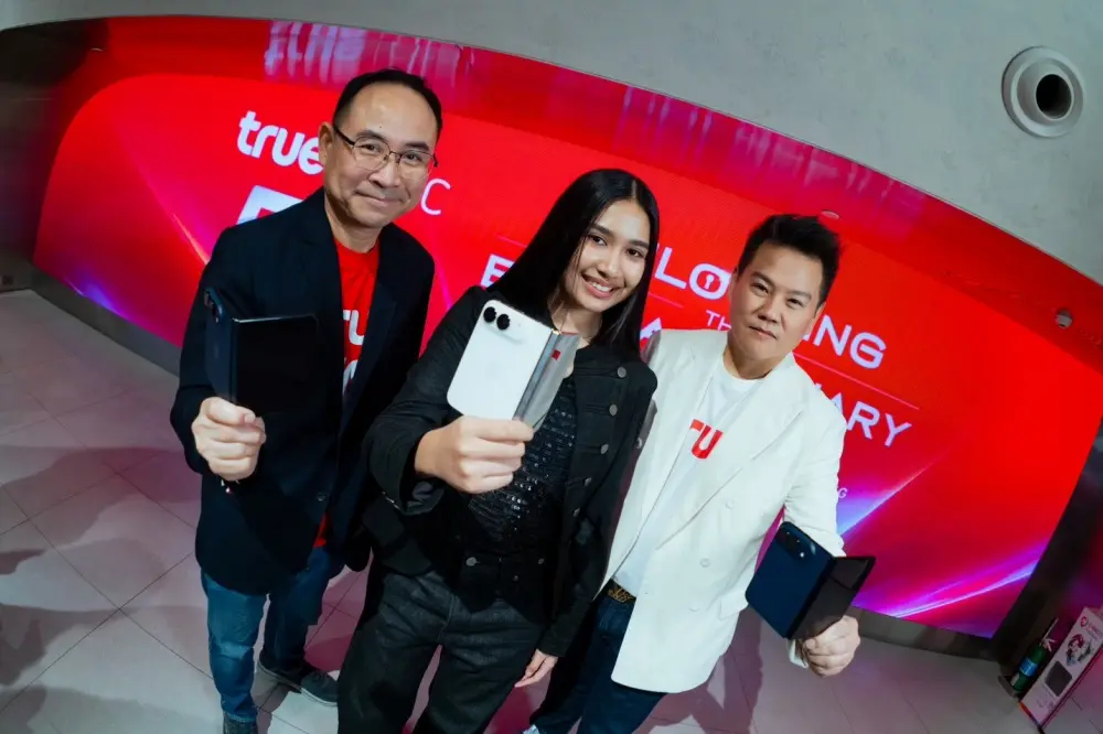 ทรูเปิดตัวเนเน่เป็น World Brand Ambassador พร้อมมอบ iPhone Duo แพ็กเกจ True5GX และสิทธิประโยชน์ในเครือ ประกาศดูแลระยะยาว 30 ปี