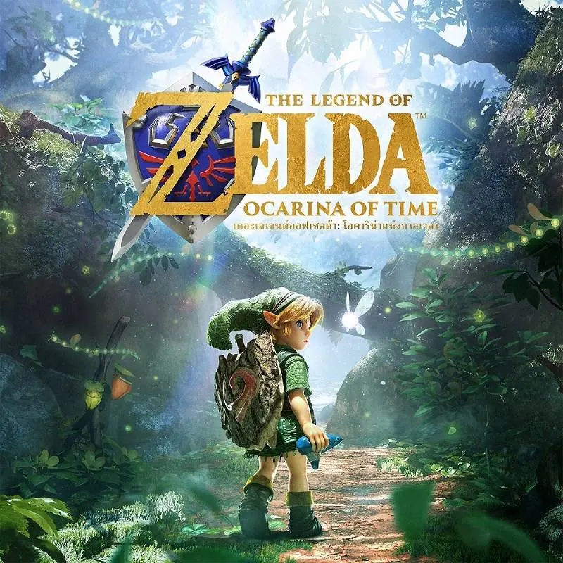 Nintendo ประกาศ Tears of the Kingdom รองรับภาษาไทย ธ.ค. 2569 และ Ocarina of Time ต้นปี 2570 รวมกับ Breath of the Wild เป็น 3 เกมบน Switch 2