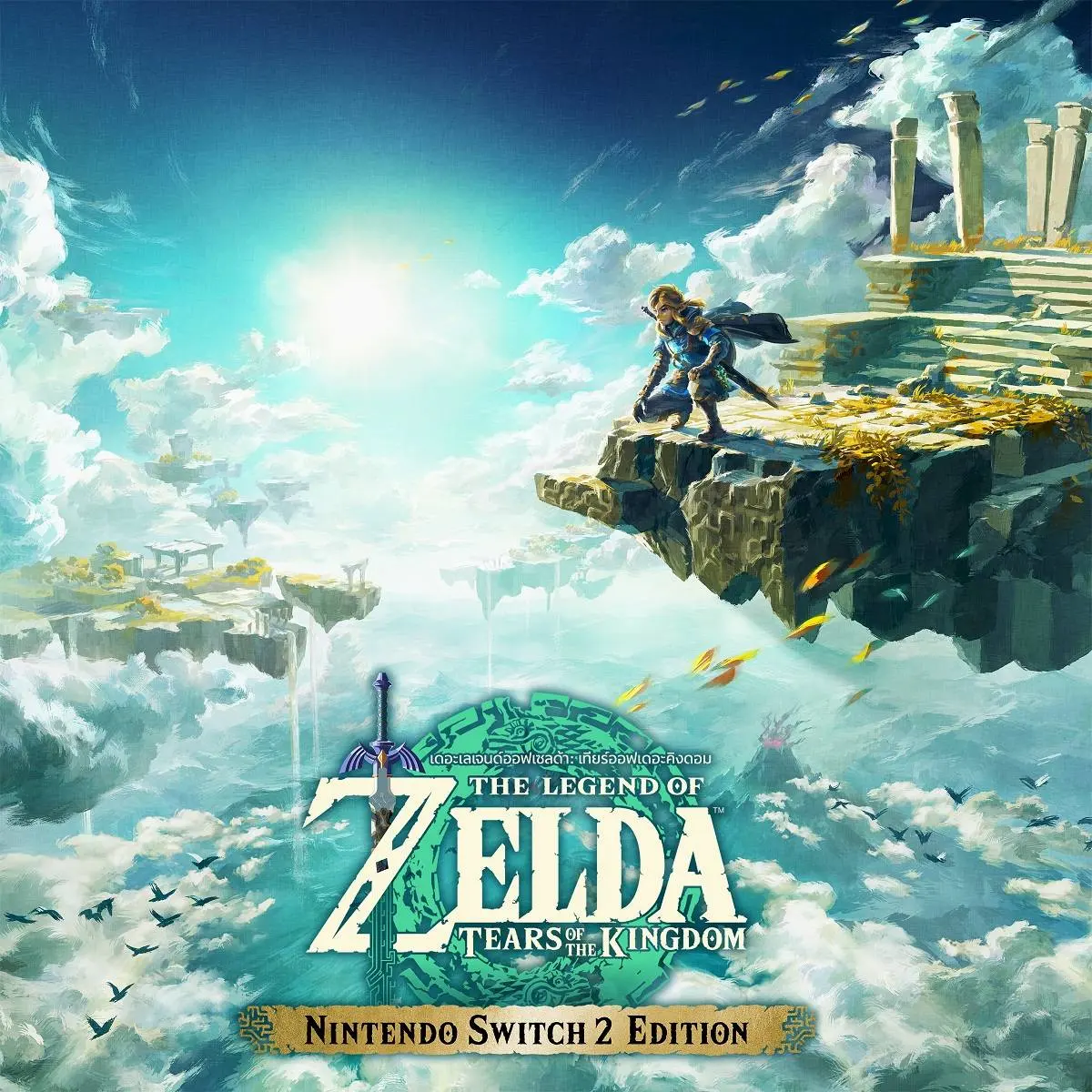 Nintendo ประกาศ Tears of the Kingdom รองรับภาษาไทย ธ.ค. 2569 และ Ocarina of Time ต้นปี 2570 รวมกับ Breath of the Wild เป็น 3 เกมบน Switch 2